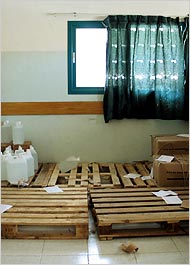 A room at Al Shifa Hospital in Gaza (www.imemc.org)