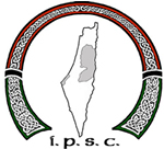 ipsc_logo_small.jpg