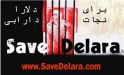 Save Delara Darabi