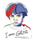 Childrens Rally: Remember the Children of Palestine 8th May 1pm