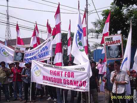Indonesian Workers Support Iranian Trade Unionists