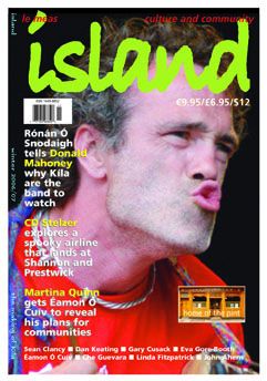 Cover of ISLAND 1