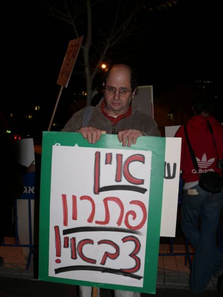 Adam Keller, spokesman for Gush Shalom