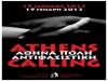 antifa_athens_calling.jpg