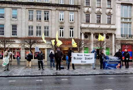 RSF Dublin picket to mark the 42nd anniversary of 'Bloody Sunday'.