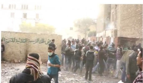 2nd Screen shot from video of crowds in Cairo. 