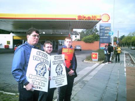 CYM Comrades on the Picket Line