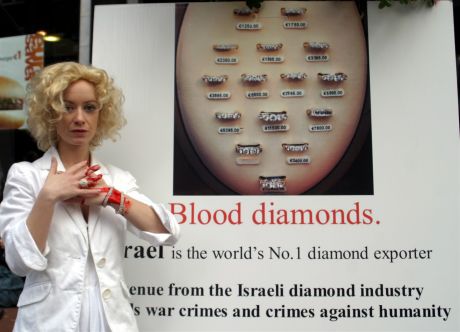 Stop the blood diamond-funded war crimes in Palestine