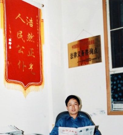 Zhao Dongmin